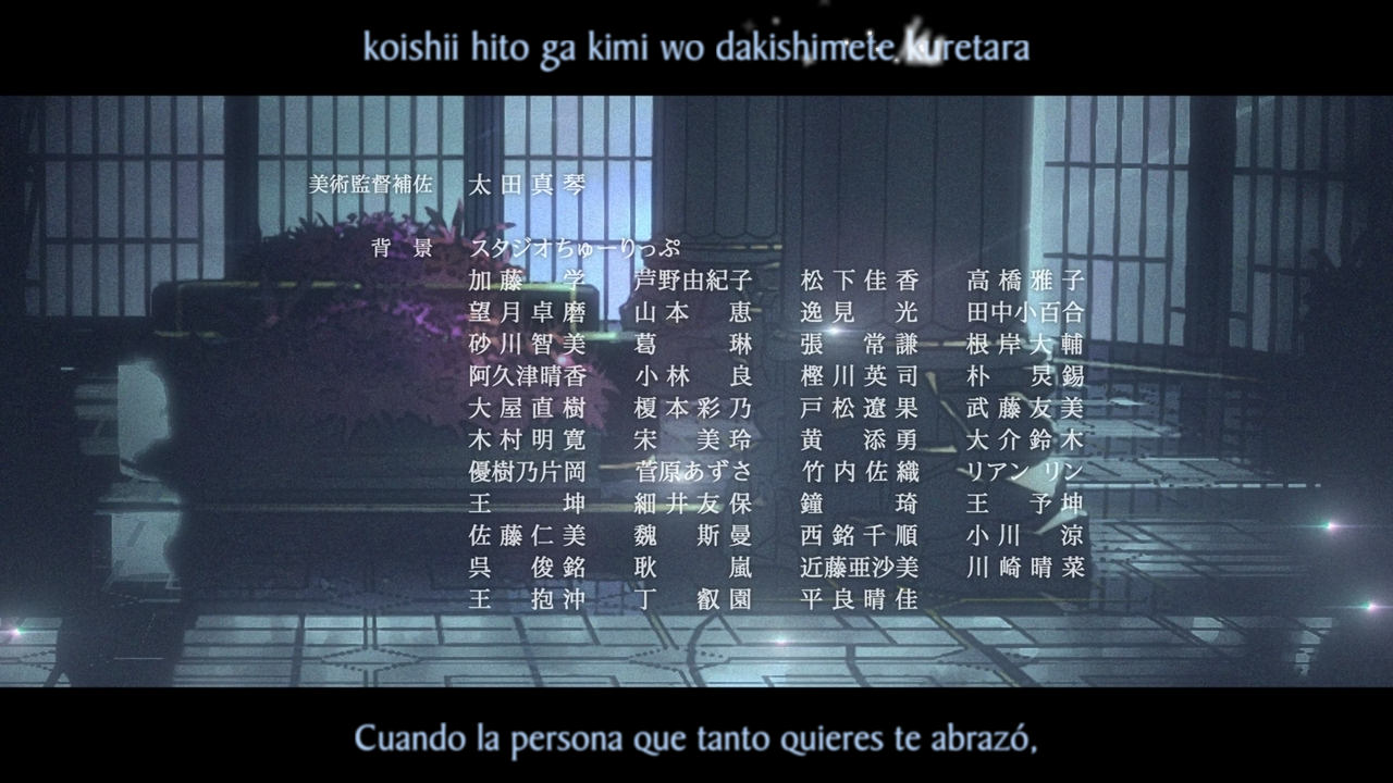 Kubikiri Cycle: Aoiro Savant to Zaregototsukai (Hakoniwa)